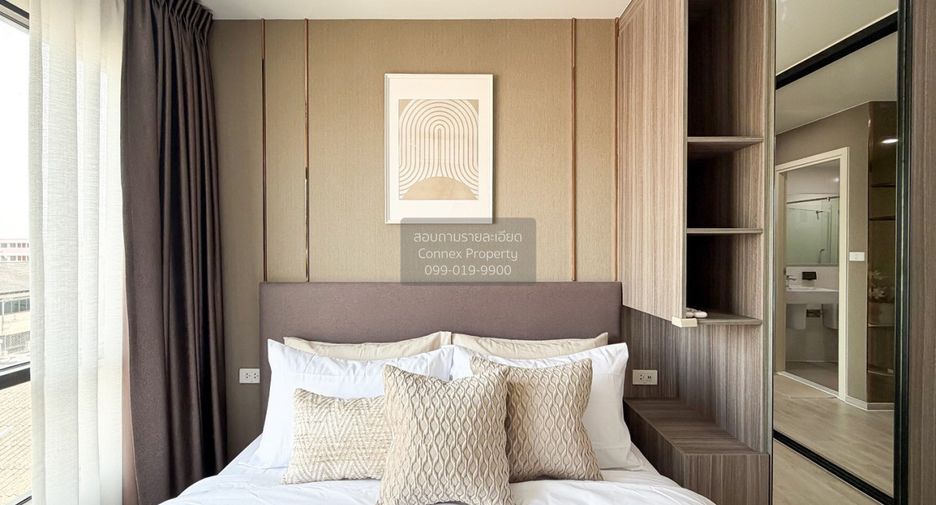 Wohnung zur Miete mit 1 Zimmer in Bang Na, Bangkok