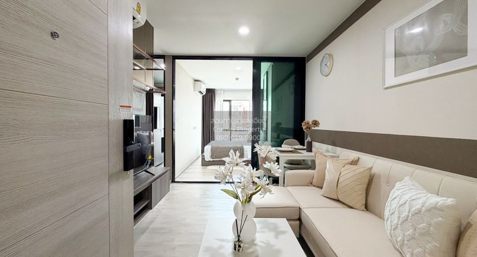 Wohnung zur Miete mit 1 Zimmer in Bang Na, Bangkok