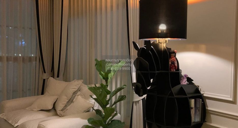 For rent 2 bedrooms townhouse in Lat Krabang, Bangkok
