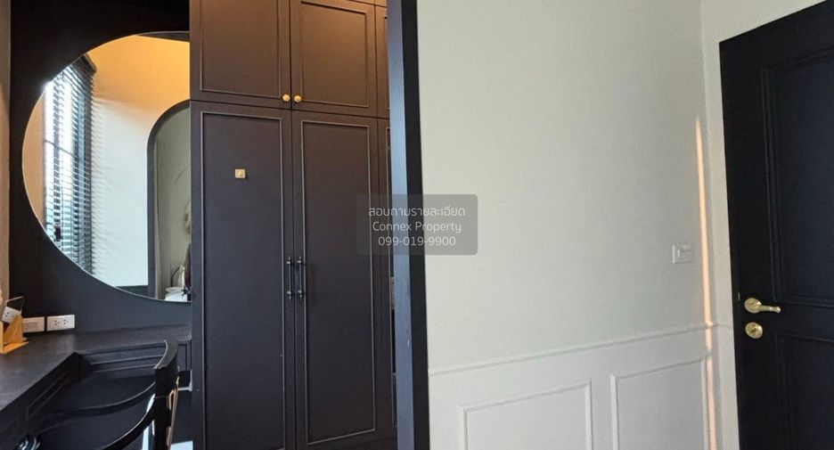For rent 2 bedrooms townhouse in Lat Krabang, Bangkok