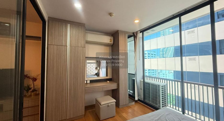 Condo en alquiler de 1 habitaciones en Sathon, Bangkok