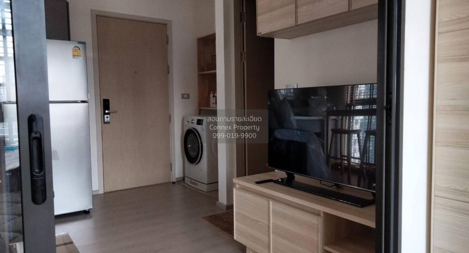 Wohnung zur Miete mit 1 Zimmer in Huai Khwang, Bangkok