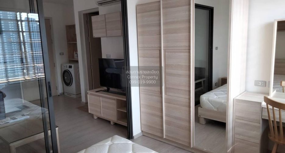 Wohnung zur Miete mit 1 Zimmer in Huai Khwang, Bangkok
