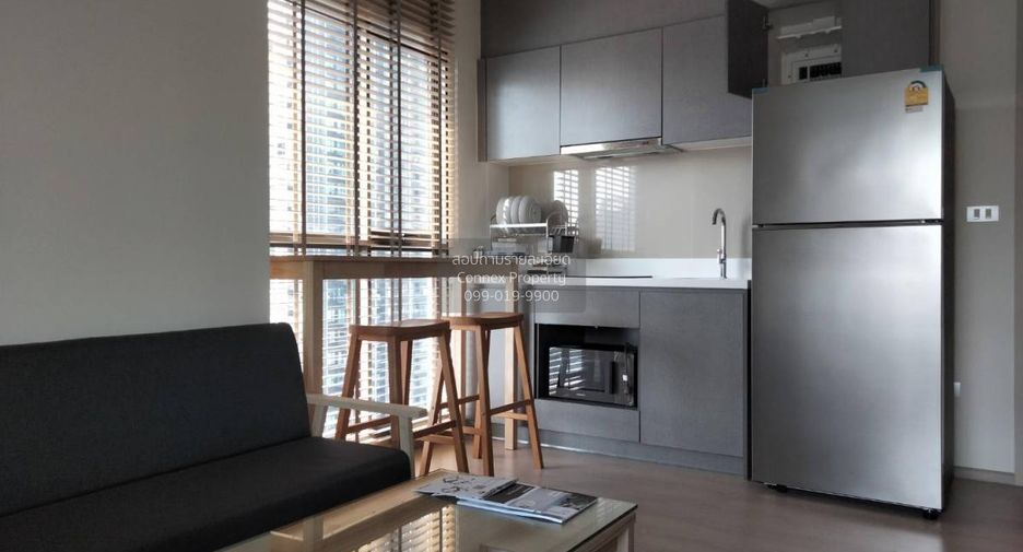 Wohnung zur Miete mit 1 Zimmer in Huai Khwang, Bangkok