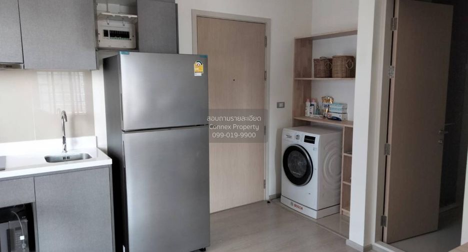 Wohnung zur Miete mit 1 Zimmer in Huai Khwang, Bangkok