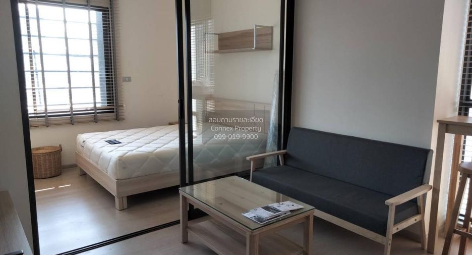 Wohnung zur Miete mit 1 Zimmer in Huai Khwang, Bangkok