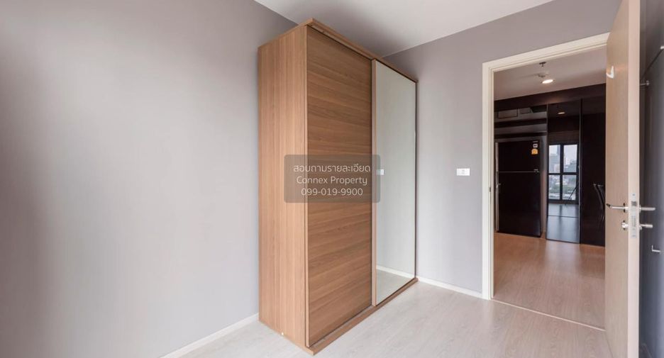 Wohnung zur Miete mit 2 Zimmer in Huai Khwang, Bangkok