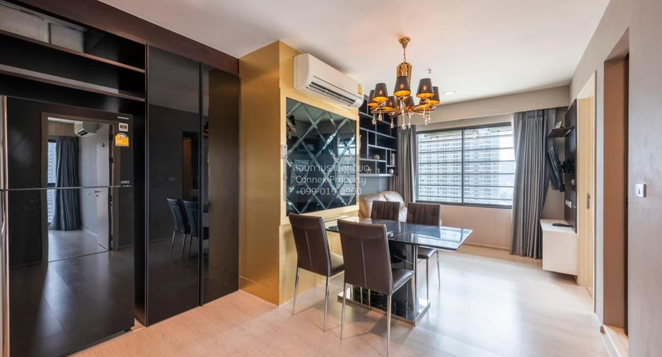 Wohnung zur Miete mit 2 Zimmer in Huai Khwang, Bangkok