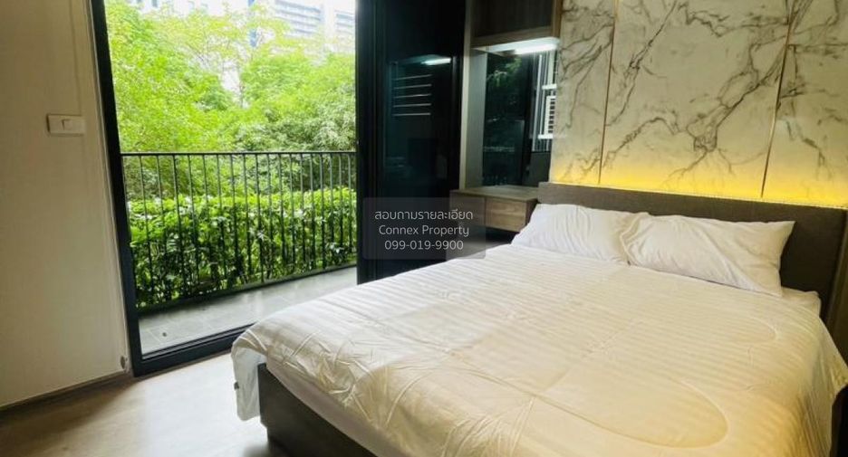 Wohnung zur Miete mit 1 Zimmer in Chatuchak, Bangkok
