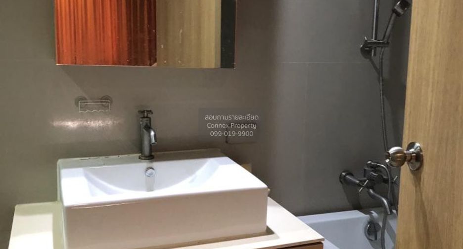 For rent 1 bed condo in Chatuchak, Bangkok
