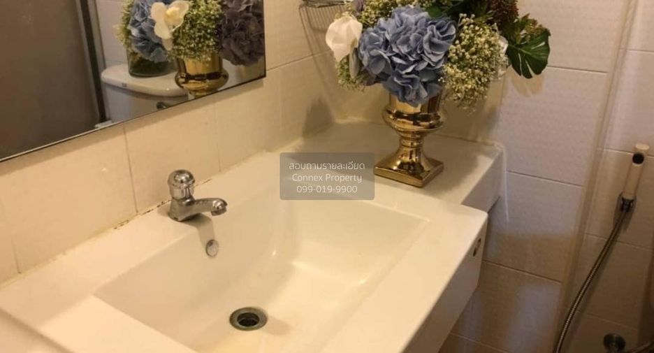 For rent 1 bed condo in Huai Khwang, Bangkok