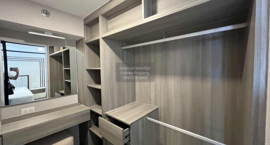 For rent 1 bed condo in Chatuchak, Bangkok