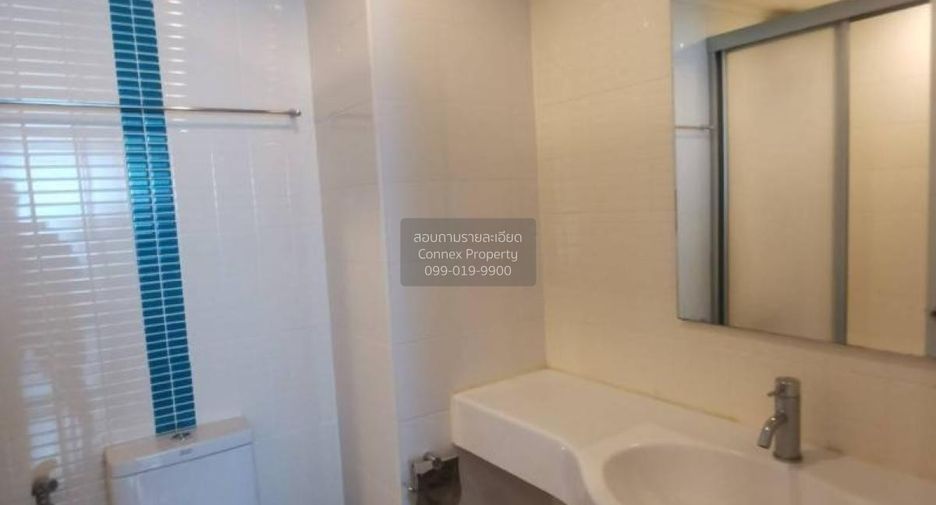Condo en alquiler de 1 habitaciones en Huai Khwang, Bangkok