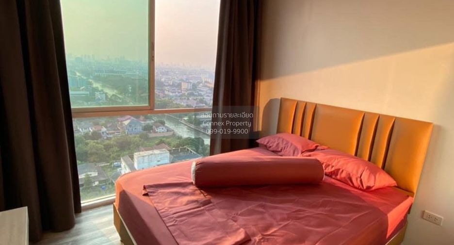 Condo en alquiler de 1 habitaciones en Bang Kapi, Bangkok