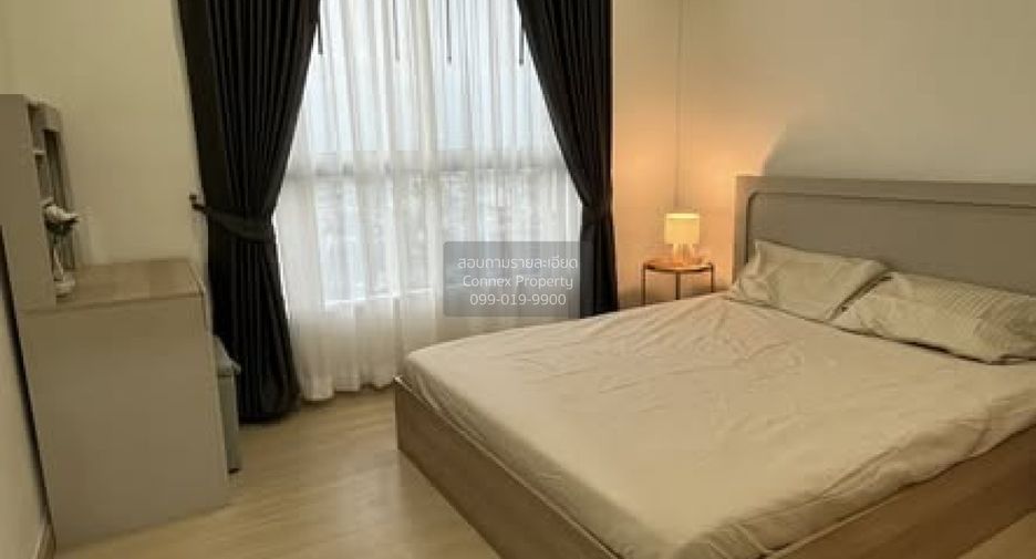 À louer 1 chambre condo à Chom Thong, Bangkok