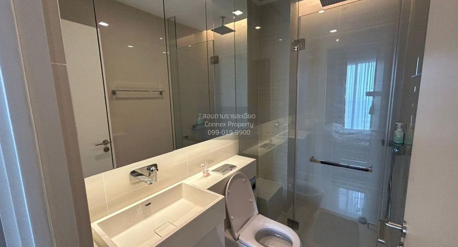 Wohnung zur Miete mit 1 Zimmer in Chatuchak, Bangkok