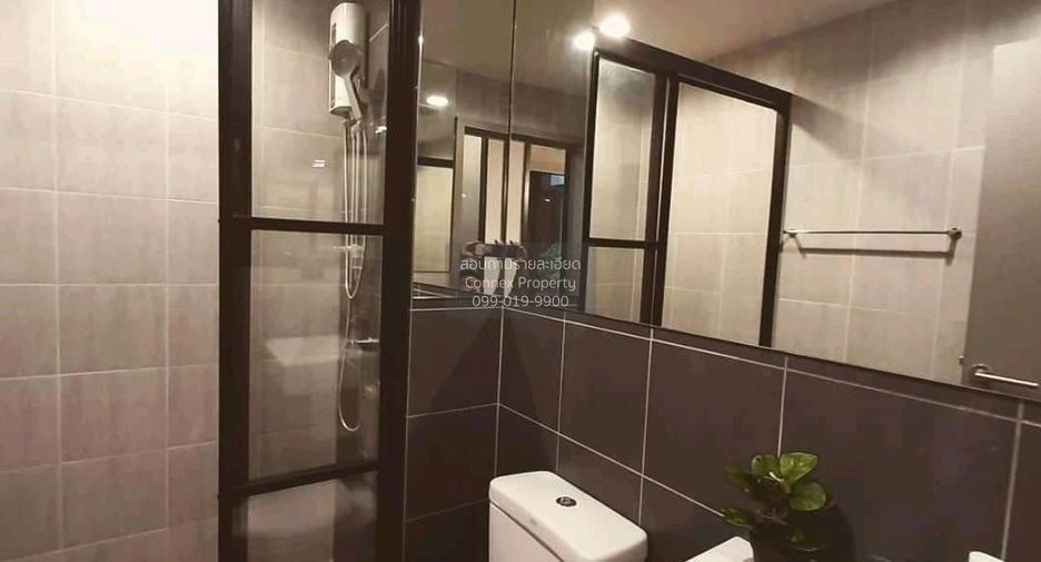 Аренда 1 кровать кондо в Банг Капи, Бангкок