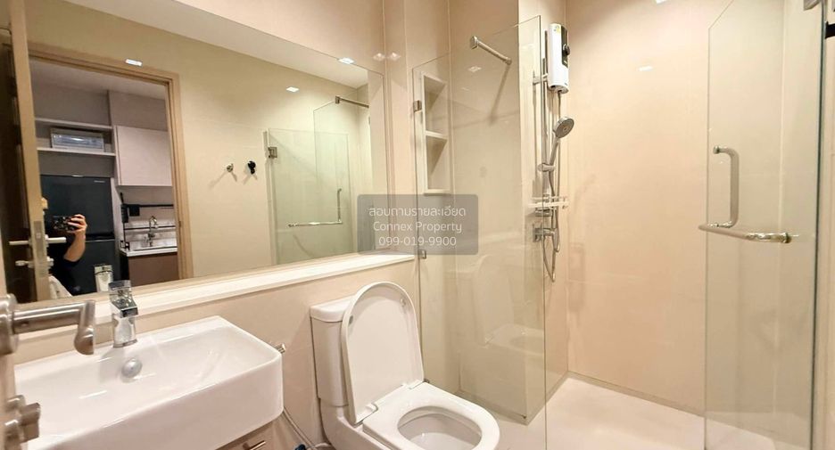 Condo en alquiler de 1 habitaciones en Thon Buri, Bangkok