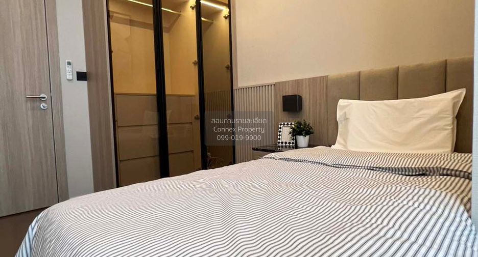 Condo en alquiler de 2 habitaciones en Pathum Wan, Bangkok