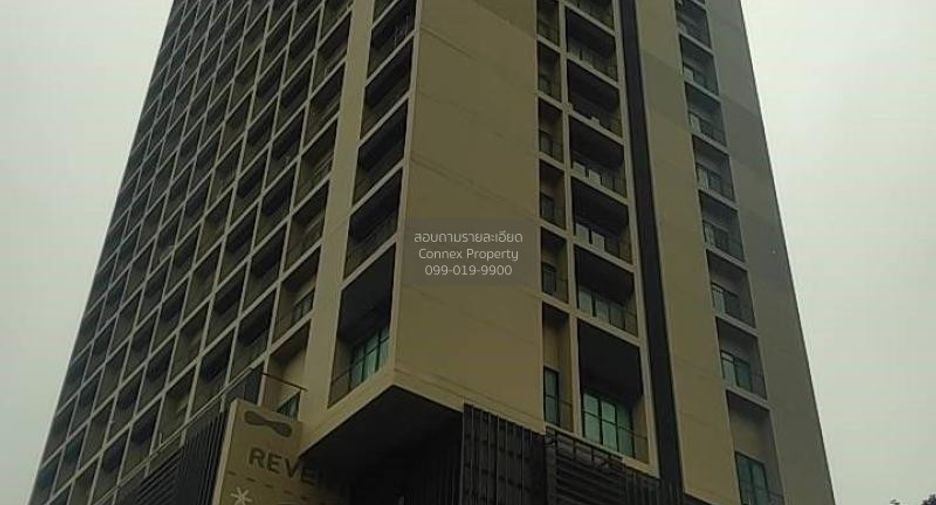 For rent 1 bed condo in Ratchathewi, Bangkok