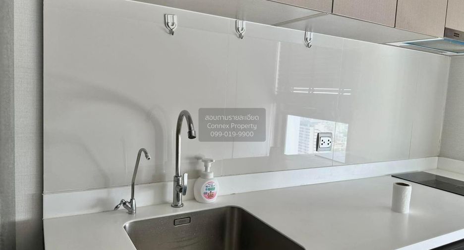 Wohnung zur Miete mit 2 Zimmer in Chatuchak, Bangkok