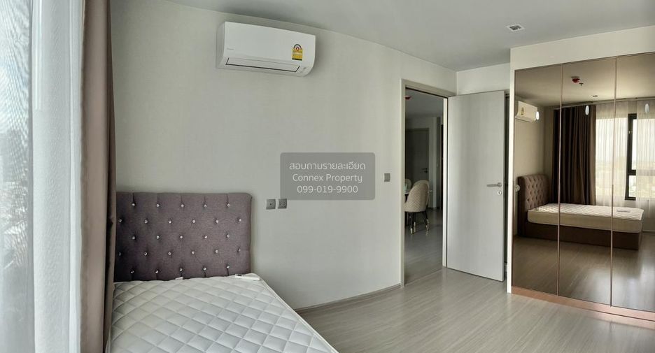 Wohnung zur Miete mit 2 Zimmer in Chatuchak, Bangkok