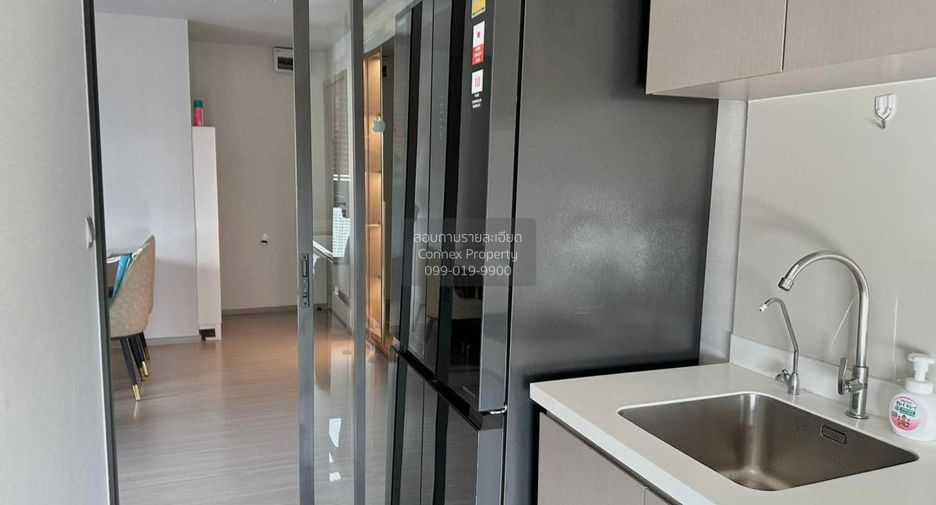Wohnung zur Miete mit 2 Zimmer in Chatuchak, Bangkok