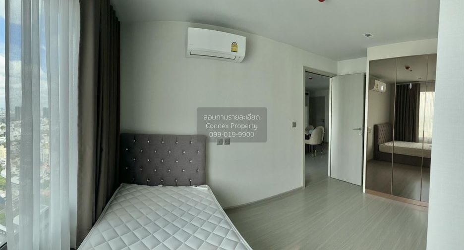 Wohnung zur Miete mit 2 Zimmer in Chatuchak, Bangkok