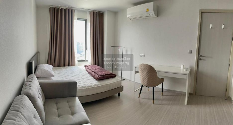 Wohnung zur Miete mit 2 Zimmer in Chatuchak, Bangkok