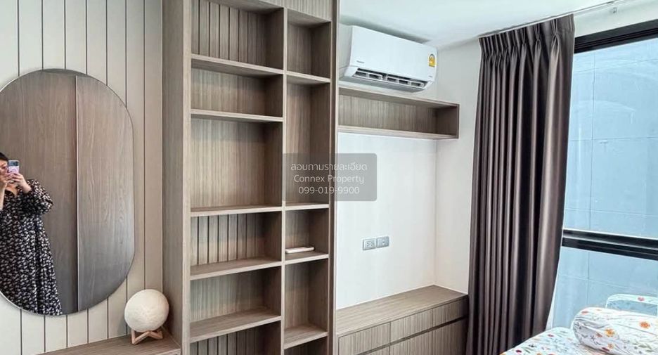 Condo en alquiler de 1 habitaciones en Bang Na, Bangkok