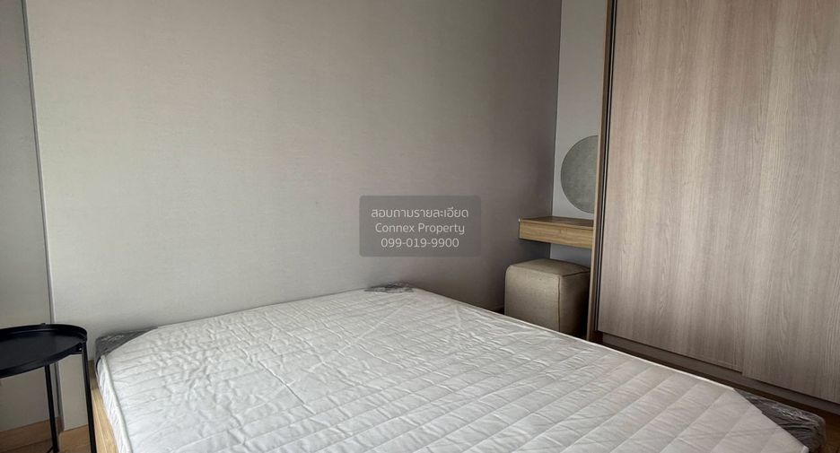 For rent 1 bed condo in Bang Na, Bangkok