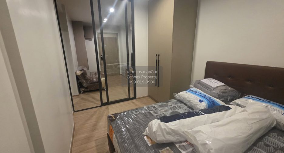 Аренда 1 кровать кондо в Банг Суе, Бангкок