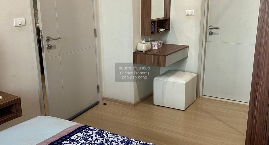 À louer 1 chambre condo à Watthana, Bangkok