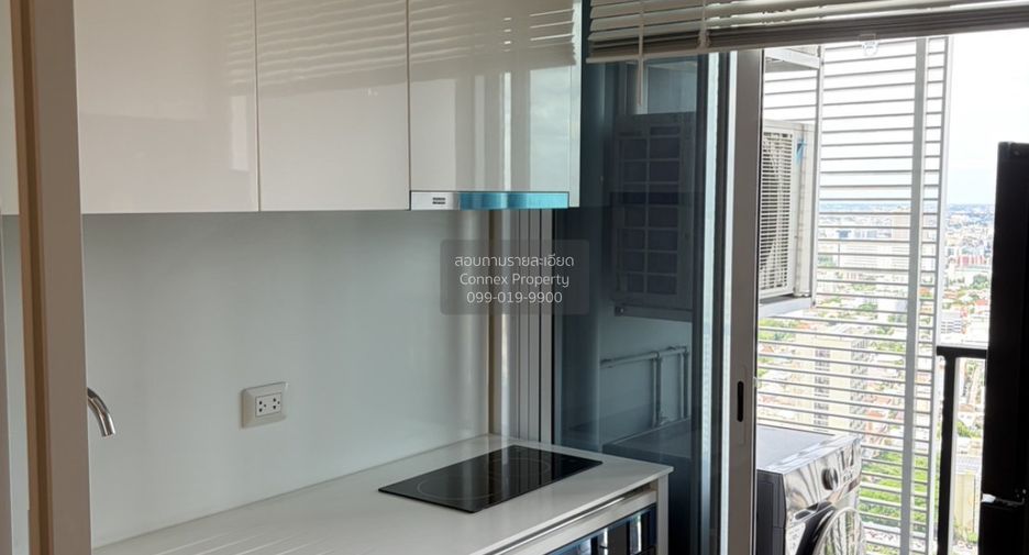 For rent 1 bed condo in Chatuchak, Bangkok