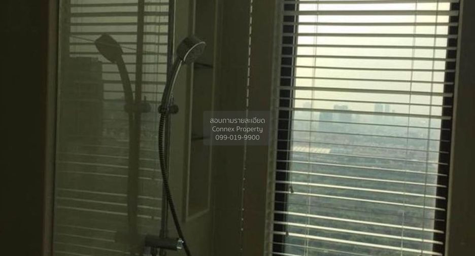 Wohnung zur Miete mit 2 Zimmer in Chatuchak, Bangkok