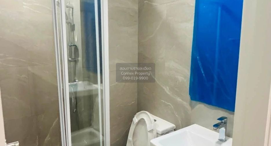 Аренда 1 кровать кондо в Чатучак, Бангкок