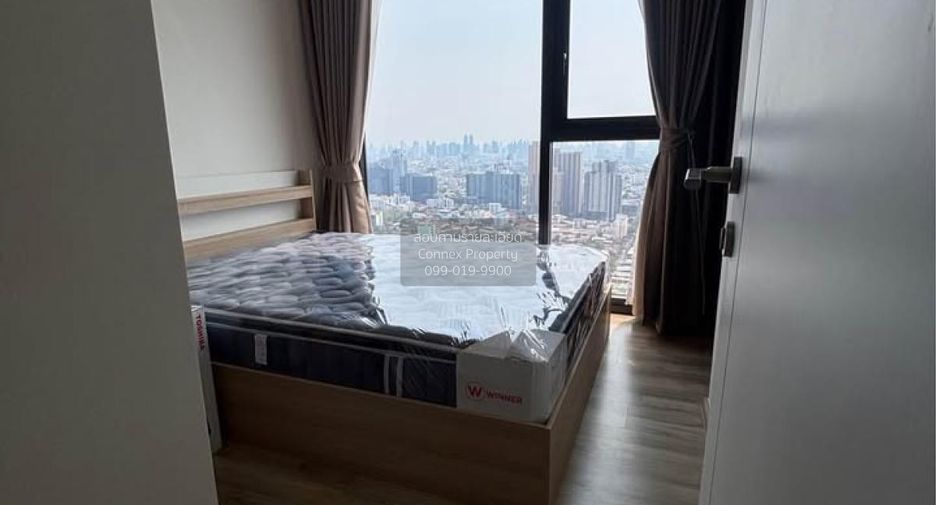 For rent 1 Beds condo in Chatuchak, Bangkok