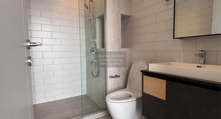 For rent 1 Beds condo in Chatuchak, Bangkok