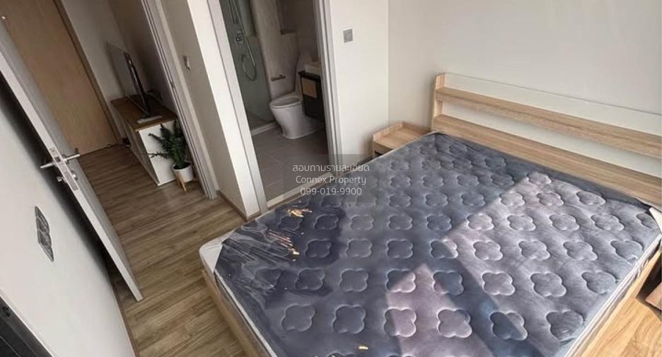 For rent 1 Beds condo in Chatuchak, Bangkok