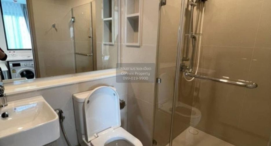 Condo en alquiler de 1 habitaciones en Thon Buri, Bangkok