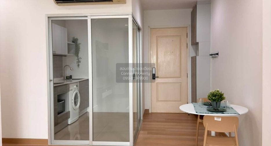 Аренда 2 спальни кондо в Кхан На Яо, Бангкок