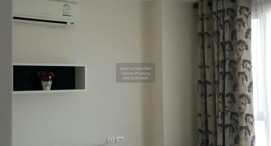 Wohnung zur Miete mit 1 Zimmer in Chatuchak, Bangkok