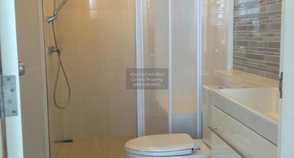 Wohnung zur Miete mit 1 Zimmer in Chatuchak, Bangkok