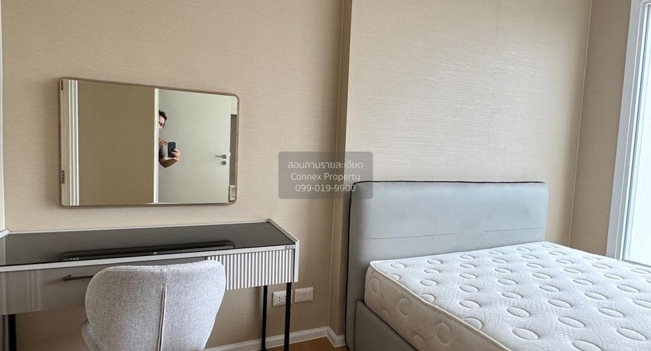 Wohnung zur Miete mit 1 Zimmer in Chatuchak, Bangkok