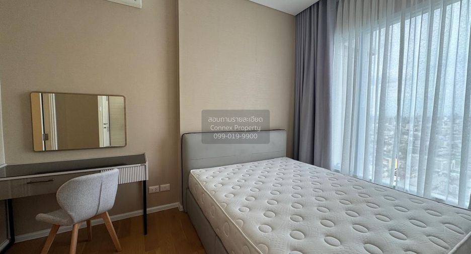 Wohnung zur Miete mit 1 Zimmer in Chatuchak, Bangkok