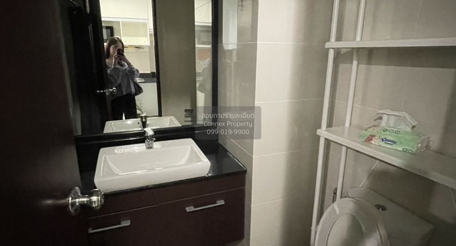 For rent 1 bed condo in Chatuchak, Bangkok