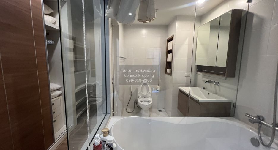 Wohnung zur Miete mit 1 Zimmer in Khlong Toei, Bangkok