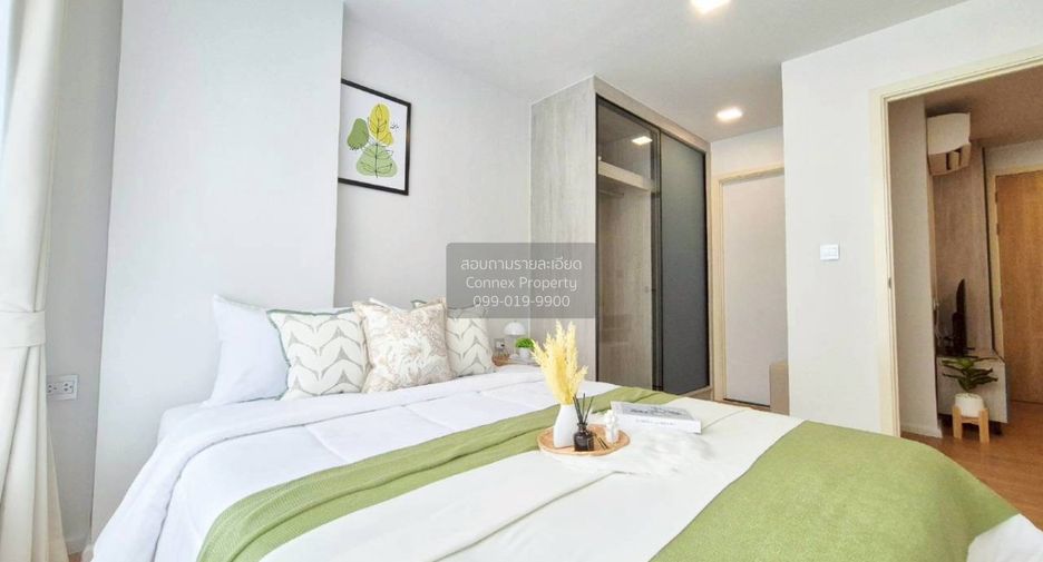 Аренда 1 кровать кондо в Mueang Pathum Thani, Патумтани