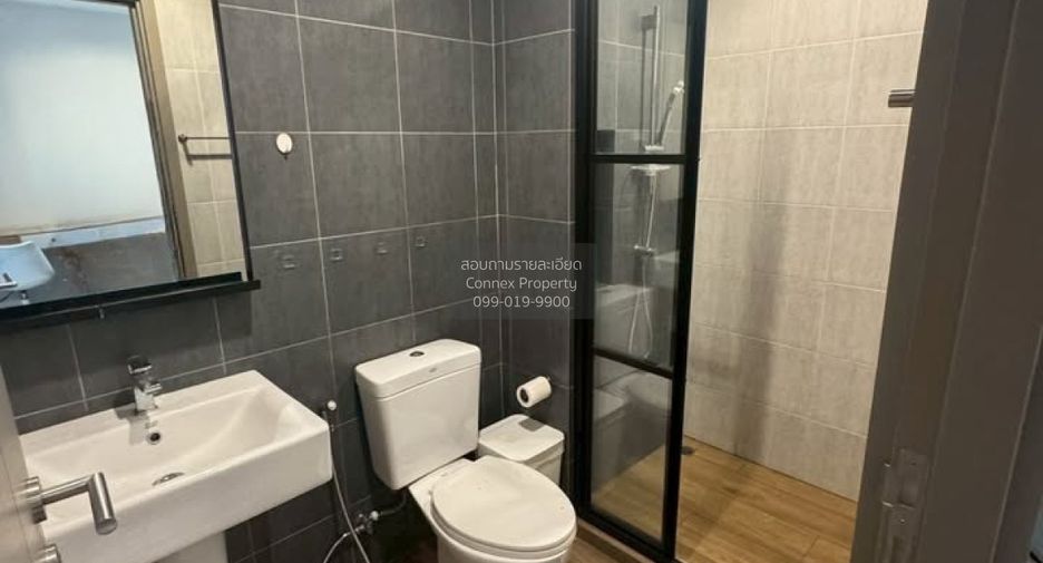 Аренда 1 кровать кондо в Банг Капи, Бангкок