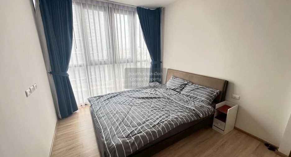 Аренда 1 кровать кондо в Банг Капи, Бангкок